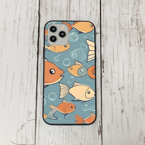 iphonecase32-4_28 iphone 強化ガラス お魚(ic) アイフォン iface ケース