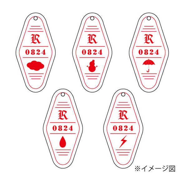 モーテル風　天気柄　アルファベット　キーホルダー　名入れ　ストラップ　オーダー