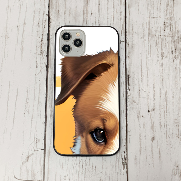 iphoneケース3-5-5 iphone 強化ガラス 犬・いぬ・ワンちゃん 箱12 かわいい アイフォン iface