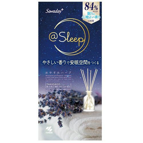 小林製薬 Sawaday+sleepおやすみハーブ 芳香剤・消臭剤70ml