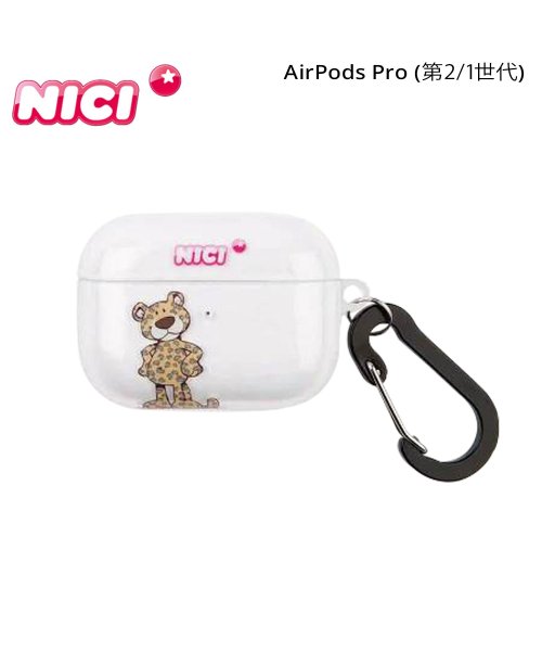 NICI ニキ AirPods Proケース カバー エアーポッズ プロ ポーチ メンズ レディース APPR－NC06