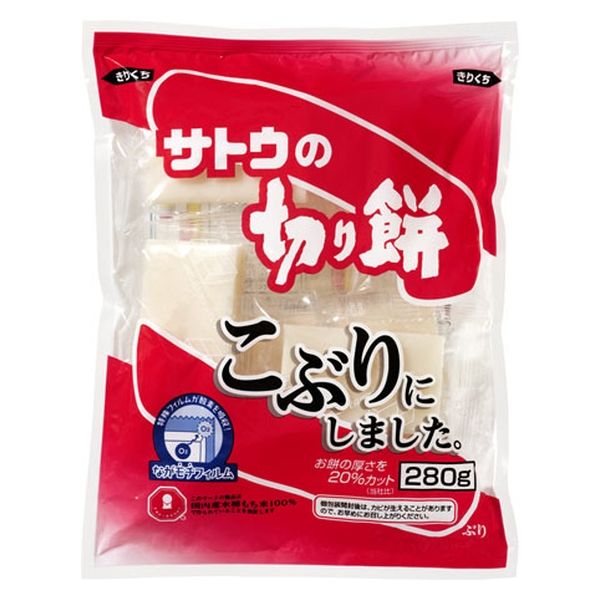 サトウ食品 サトウ サトウの切り餅 こぶりにしました。 280g x20 4973360300409 1セット(20個)（直送品）