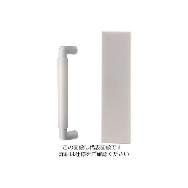 MARUKI HARDWARE CORPORATION MK アクリル ネオトイレハンドル P-900-22S 1組(1箱) 128-5858（直送品）