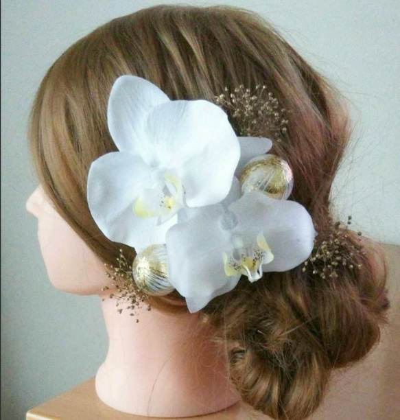 胡蝶蘭の髪飾り ヘッドドレス ヘアアクセサリー ウエディング ブライダル 結婚式 成人式 卒業