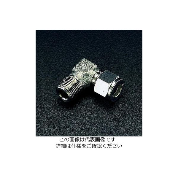 エスコ R 1/2”x12mm ユニオン(エルボ/ステンレス製) EA425CF-124 1セット(2個)（直送品）