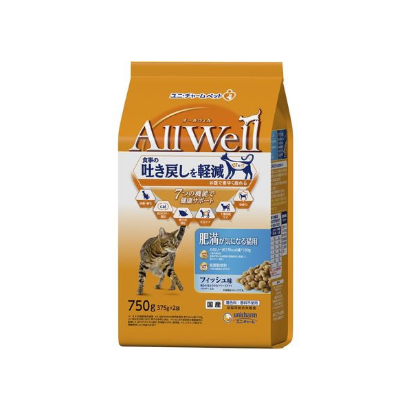 ユニ・チャーム AllWell 肥満が気になる猫用 フィッシュ味 750g FC109RK