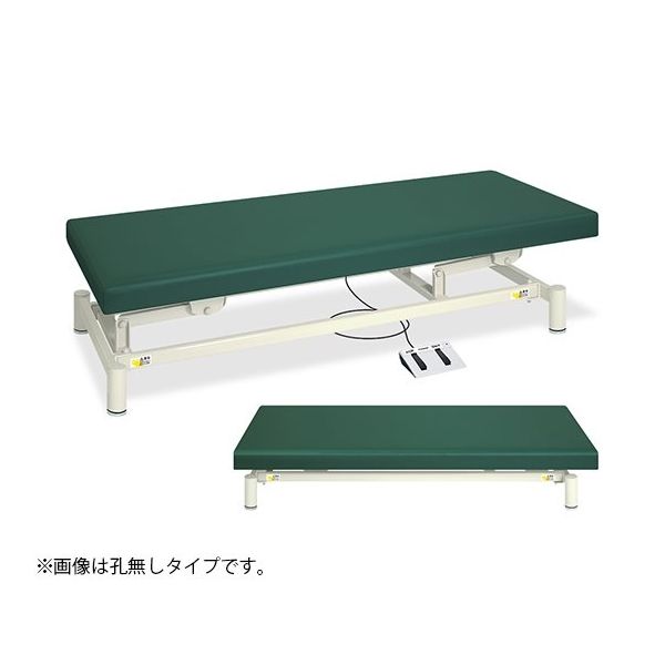 高田ベッド製作所 有孔低床電動ハイロー 幅60×長さ180×高さ30～68cm TB-1151U