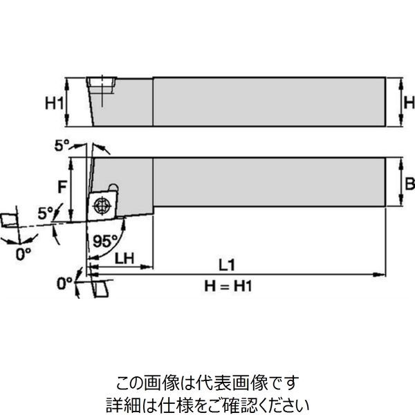 WIDIA 外径用旋盤ホルダー