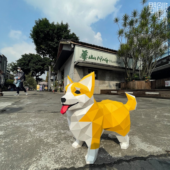 DIY手作り3Dペーパーモデルギフトオーナメント犬シリーズ-リアルビッグコーギークイーンズコーギー