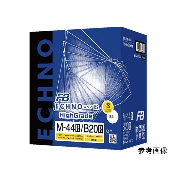 古河電池 ECHNO IS 自動車用バッテリー L(左) 42Ah IH-N-60/B24L 1台 65-8727-36（直送品）