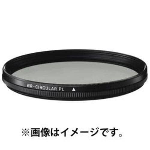 シグマ WR CIRCULAR PL フィルター 58mm