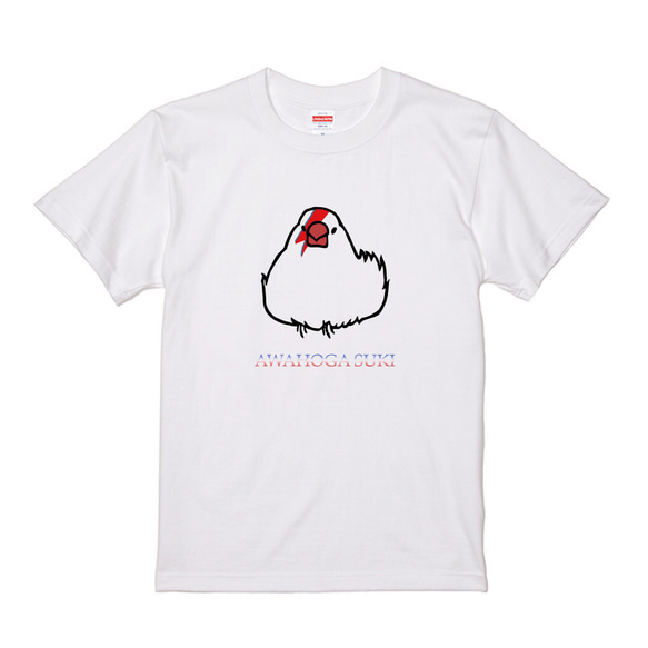 文鳥Tシャツ  「コスプレ文鳥」 【受注生産】