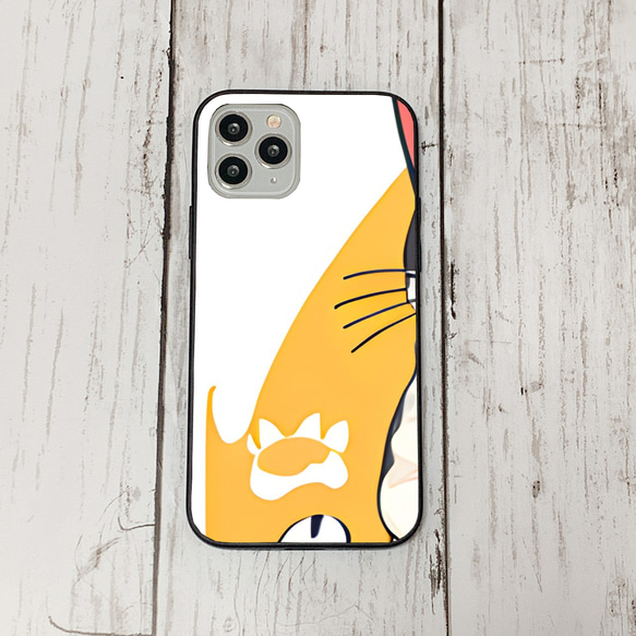 iphoneケース2-4-9 iphone 強化ガラス ねこ・猫・ネコ 箱1 かわいい アイフォン iface