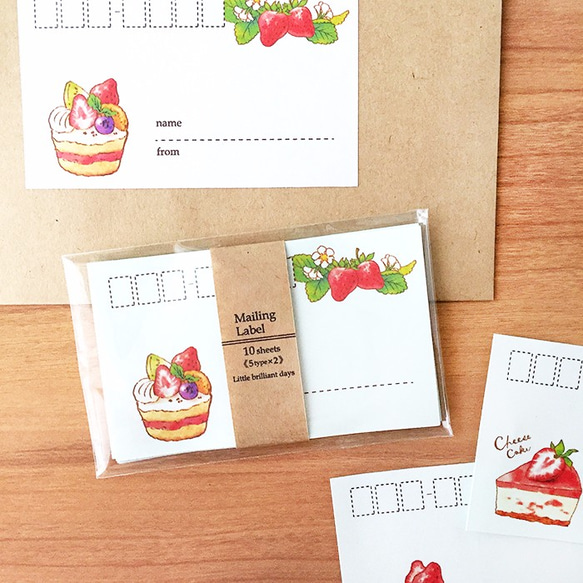 Mailing Label StrawberryCakes【①～③からタイプを選んで下さい】宛名ラベル いちご