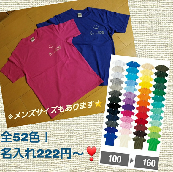 レディース キッズ Tシャツ✨インディアンTシャツ❤ ネイティブ柄　オルテガ　プリント　ロゴ　ステンシル おそろコーデ