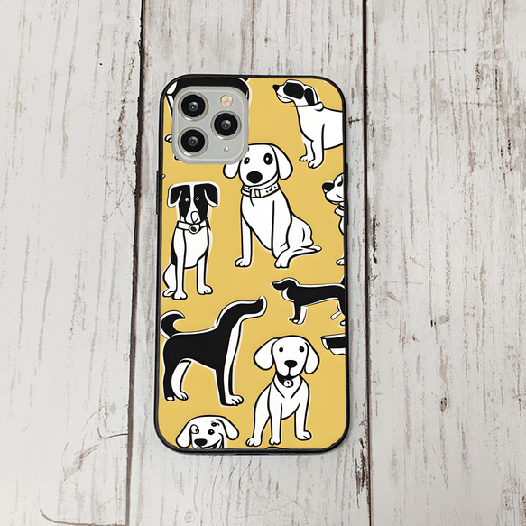 iphonecase27-1_19 iphone 強化ガラス 犬 わんちゃん(ic) アイフォン iface ケース