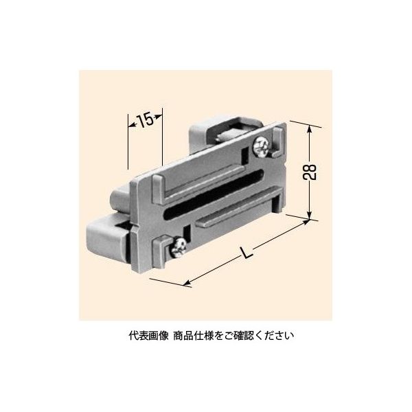 未来工業 軽量間仕切り台座 KSD-75-3 1セット（50個）（直送品）