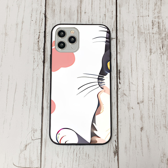 iphoneケース1-3-3 iphone 強化ガラス ねこ・猫・ネコ 箱2 かわいい アイフォン iface