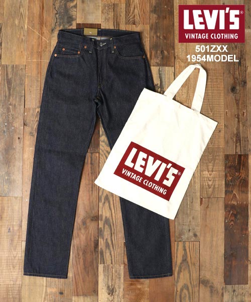 marukawa shonan/【LEVIS VINTAGE CLOTHING/リーバイス ビン･･･