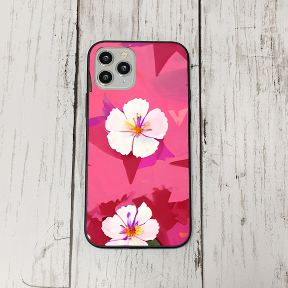 iphonecase5-4_18 iphone 強化ガラス お花(ic) アイフォン iface ケース