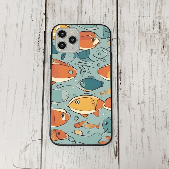 iphonecase32-7_21 iphone 強化ガラス お魚(ic) アイフォン iface ケース