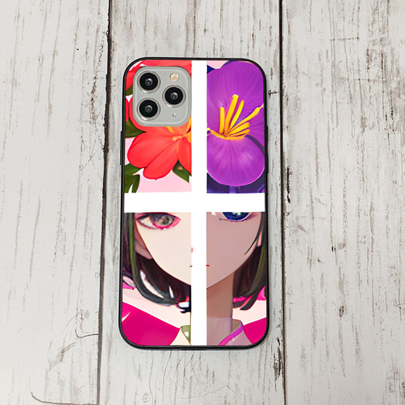 iphonecase5-3_12 iphone 強化ガラス お花(ic) アイフォン iface ケース