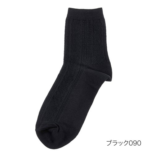 福助 公式 靴下 クルー丈 レディース fukuske FUN Good Basic Socks ケーブル柄 つま先かかと補強 履き口ソフト 3262－05L<