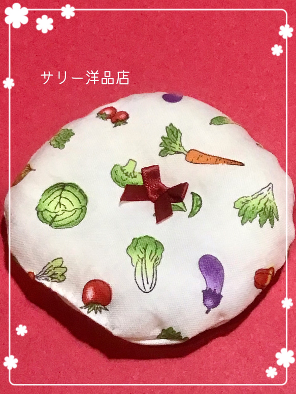 ❤︎サリー洋品店　キッチンのお野菜柄大きなリラックスクッション❤︎