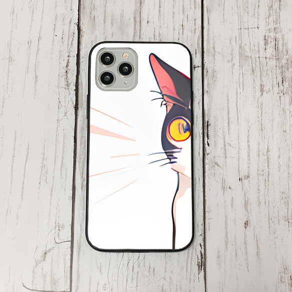 iphoneケース1-1-2 iphone 強化ガラス ねこ・猫・ネコ 箱2 かわいい アイフォン iface