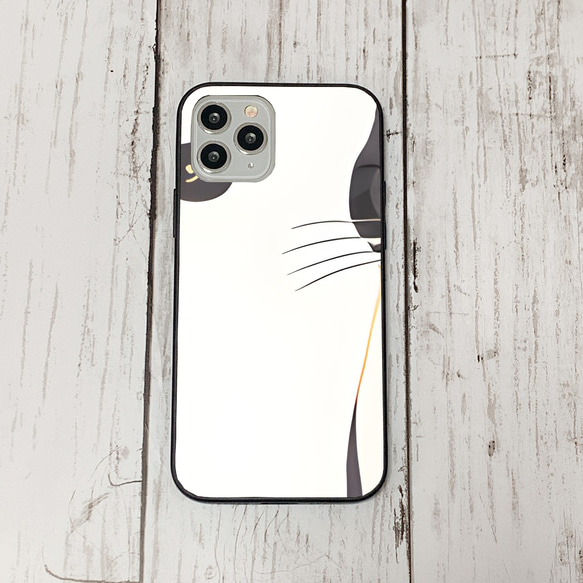 iphoneケース4-2-45 iphone 強化ガラス ねこ・猫・ネコ 箱1 かわいい アイフォン iface