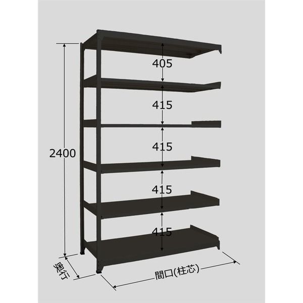 サカエ ラークラック(ブラック/150kg/高さ2400/連結) RLK-3516R 1台（直送品）