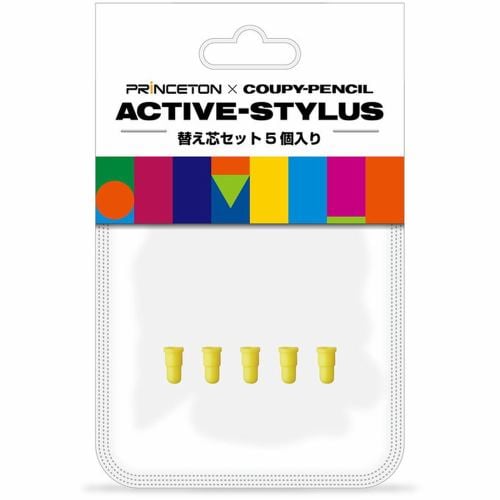 プリンストン クーピー型ACTIVE STYLUS用 替え芯セットx5(きいろ) PSA-TPRCPSHINSET-YL