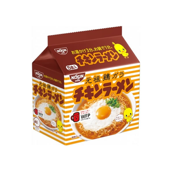 日清食品 チキンラーメン 5食入 1パック F816937