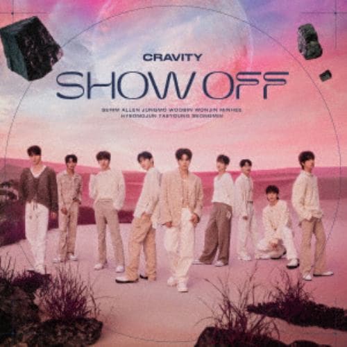 【CD】CRAVITY ／ SHOW OFF(初回限定盤)(DVD付)