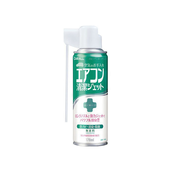 晴香堂 エアエイドエアコン用 無香料 170mL FC34405-1566