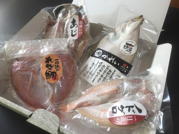 ◆おひとり様の和食セット◆～日本海の自然の恵みで贅沢な｛ひとり｝時間を樂しむ＆一人暮らしの方への贈り物に♪