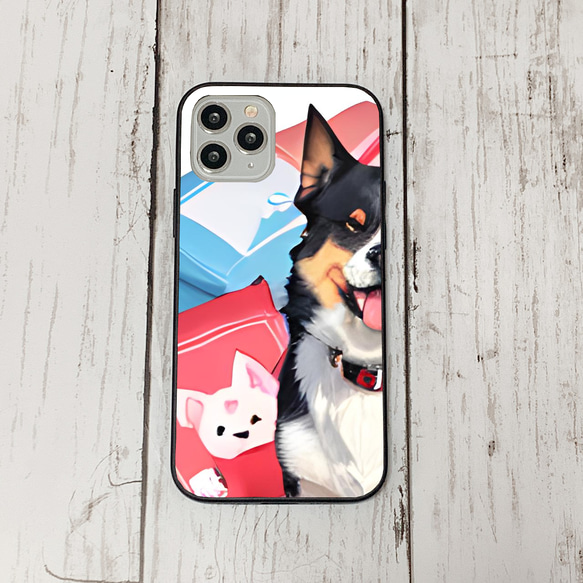 iphoneケース3-5-15 iphone 強化ガラス 犬・いぬ・ワンちゃん 箱13 かわいい アイフォン iface