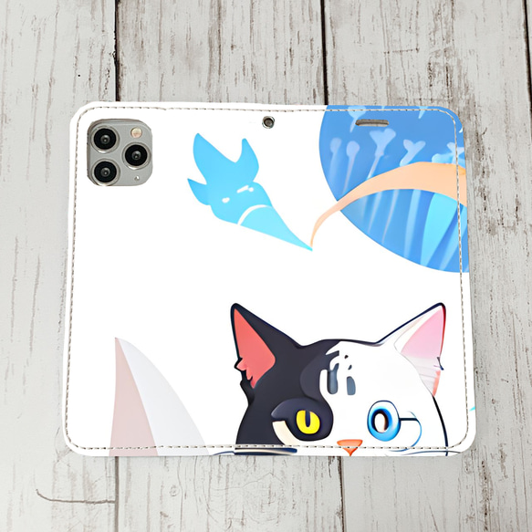 iphoneケース2-2-43 iphone 手帳 ねこ・猫・ネコ 箱2 かわいい アイフォン iface