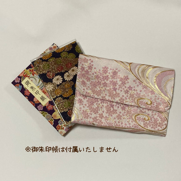 御朱印帳ケース　明桜流水　金襴【Creema限定】