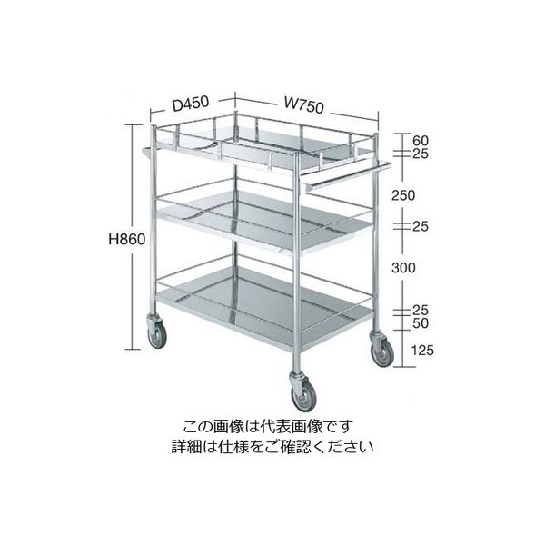 暁製作所 ステンレスワゴン DS