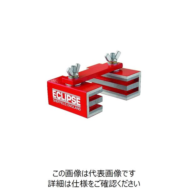 Eclipse Magnetics エクリプス 調節式連接棒 ペアー 127x25x51mm(2ケ) NW920 1組(2個) 208-5394（直送品）