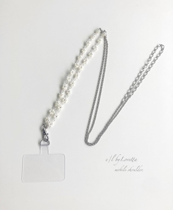 [スマホショルダー]Flower chain mobile shoulder(White × Silver)