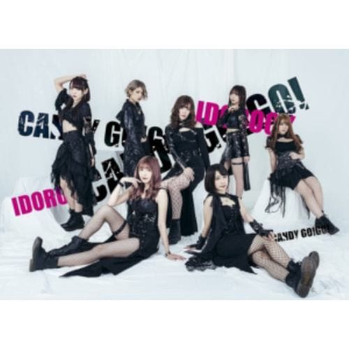 【CD】CANDY GO!GO! ／ Understeer(TYPE-A)