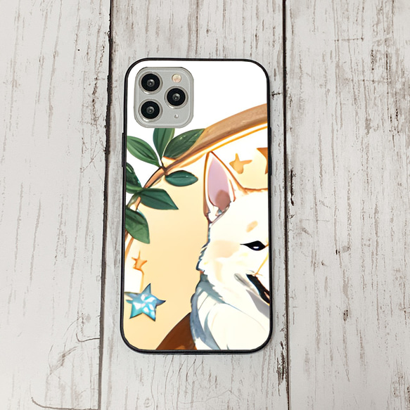 iphoneケース1-4-47 iphone 強化ガラス 犬・いぬ・ワンちゃん 箱12 かわいい アイフォン iface