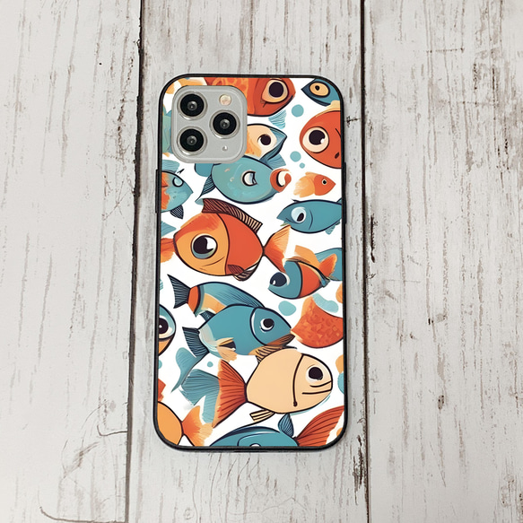 iphonecase32-6_43 iphone 強化ガラス お魚(ic) アイフォン iface ケース