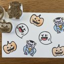 ハロウィン 消しゴムはんこ 3点セット