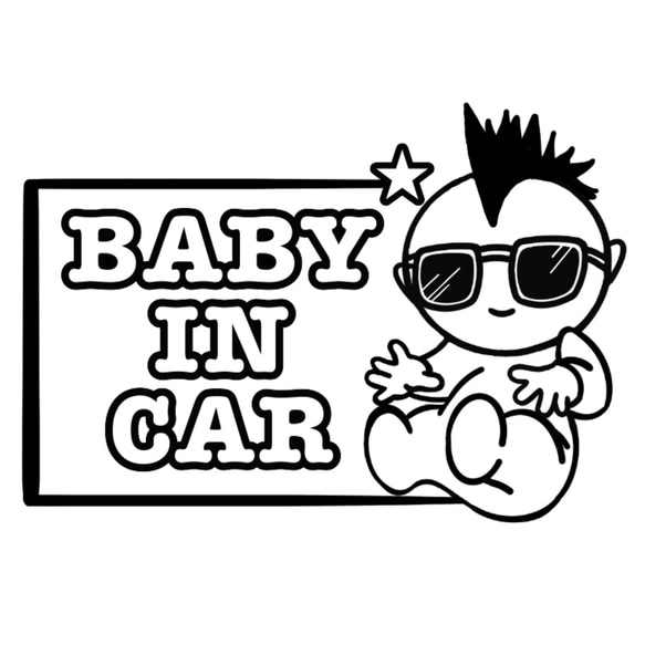 カッティングシート  Baby in car モヒカン カーステッカー