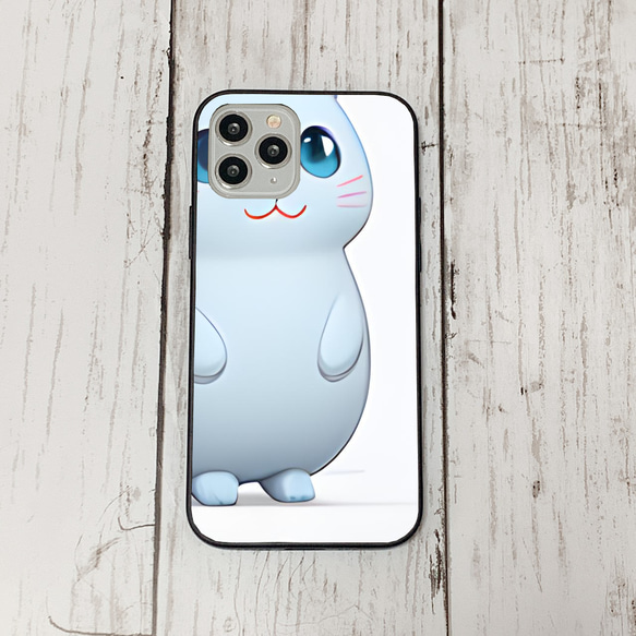 iphoneケース1-5-42 iphone 強化ガラス 猫・ねこ・ネコちゃん 箱21 かわいい アイフォン iface