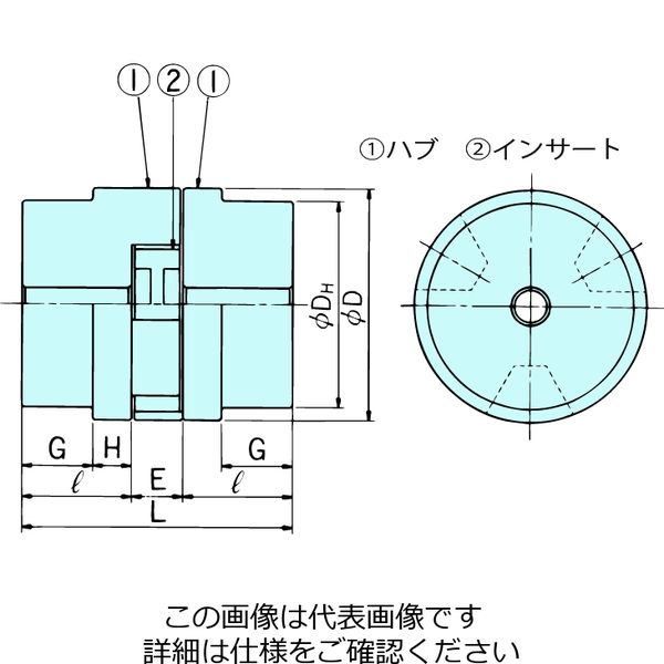 椿本チエイン ジョーフレックスカップリング Lシリーズ L190FーH L190F-H 1個（直送品）