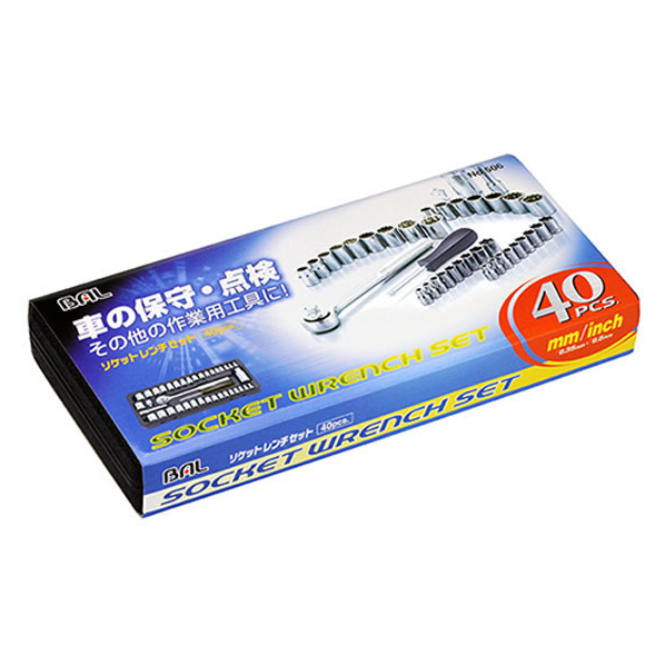 大橋産業 40PCS. ソケットレンチセット FC56275-506